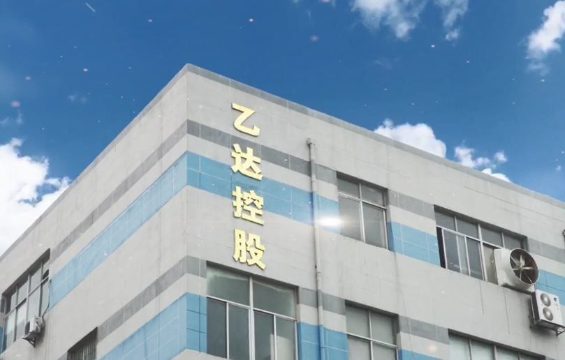 КИТАЙ Xiamen Juguangli Import & Export Co., Ltd Направление компании 